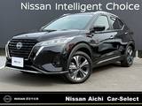 日産 キックス 1200cc 1.2 X (e-POWER) /当社社用車UP・プロパイロット・大画面ナ