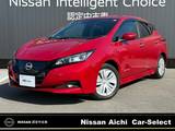 日産 リーフ S /充電ケーブル・シートヒーター・ナビ(MJ12