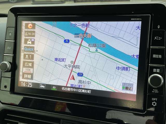 複数画像8