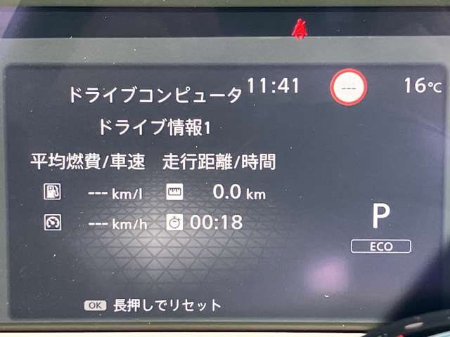 複数画像22