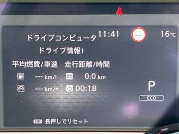 複数画像22