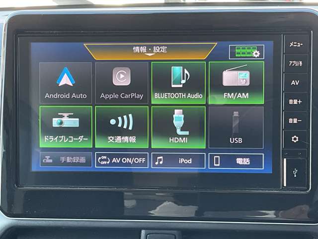 複数画像9
