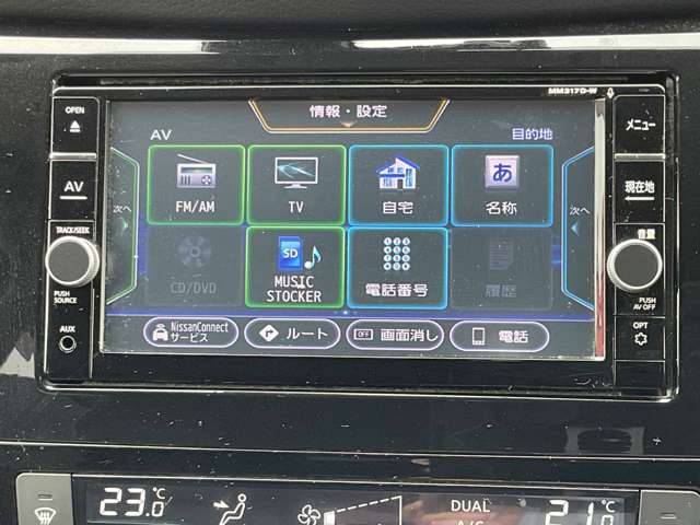 複数画像11