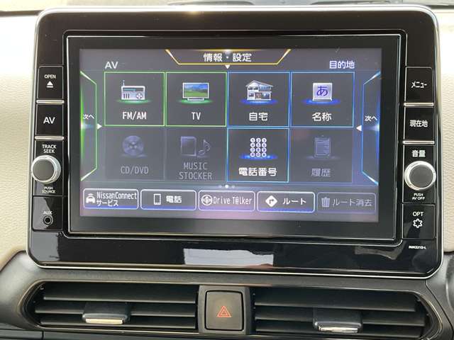 複数画像8