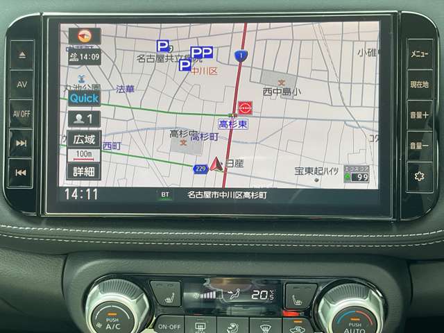 複数画像7