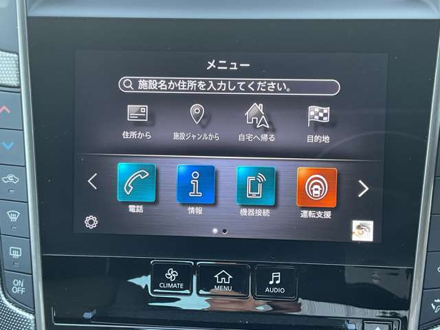 複数画像9