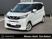 日産 デイズ 660cc 660 X /全視界カメラ・ディスプレイオーディオ・B