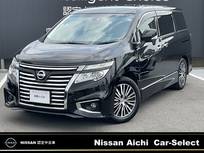 日産 エルグランド 2500cc 2.5 250ハイウェイスターS /後席モニター・大画面ナビ・Blu-ray再生&