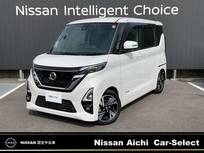 日産 ルークス 660cc 660 ハイウェイスターGターボ プロパイロット エディション /純正大画面ナビMM222D-L・Bluetooth対応・