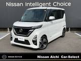 日産 ルークス 660cc 660 ハイウェイスターGターボ プロパイロット エディション /純正大画面ナビMM222D-L・Bluetooth対応・