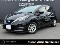 日産 ノート 1200cc 1.2 e-POWER X Vセレクション /純正メモリーナビMM319D-W・CD・DVD再生・