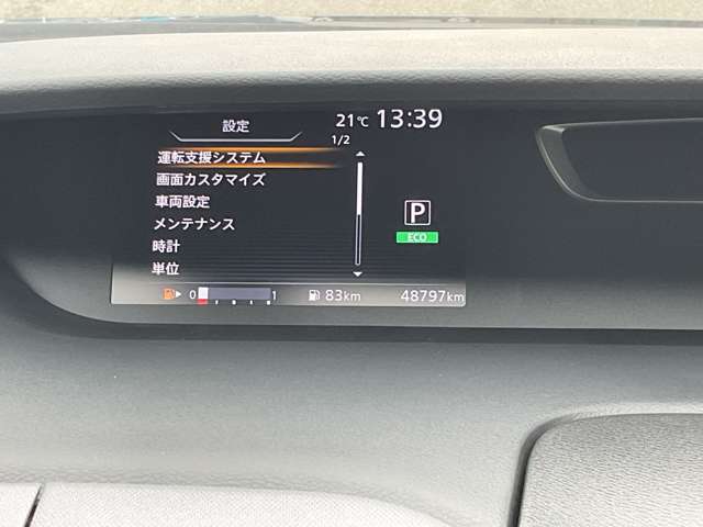 複数画像6