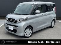 日産 ルークス 660cc 660 X /全視界カメラ・助手席側電動スライドドア