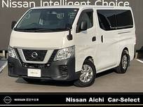 日産 NV350キャラバン 2500cc 2.5 DX ロングボディ ディーゼルターボ /ディーゼル車・衝突被害軽減装置・VDC・前