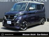日産 ルークス 660cc 660 ハイウェイスターX プロパイロット エディション /純正大画面ナビMM321D-L・CD・DVD再生・Bl