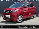 日産 デイズ 660cc 660 X /純正メモリーナビMJ120D-W・CD・Bluetooth