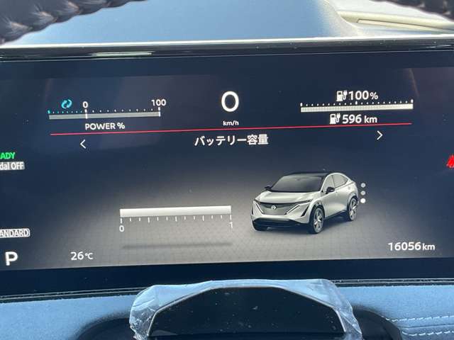 複数画像11