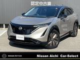 日産 アリア B9 リミテッド /プロパイロット2.0・サンルーフ・BOSEサウ