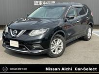 日産 エクストレイル 2000cc 2.0 20X ハイブリッド エマージェンシーブレーキパッケージ 4WD /・シートヒーター・メーカーナビ・CD・DVD
