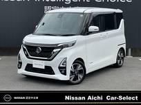 日産 ルークス 660cc 660 ハイウェイスターGターボ プロパイロット エディション /純正大画面ナビMM320D-L・CD・DVD再生・Bl