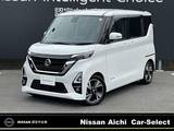 日産 ルークス 660cc 660 ハイウェイスターGターボ プロパイロット エディション /純正大画面ナビMM320D-L・CD・DVD再生・Bl