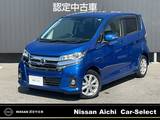 日産 デイズ 660cc 660 ハイウェイスターX /運転席シートヒーター・純正メモリーナビM