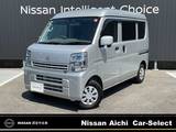 日産 クリッパー 660cc 660 DX GLパッケージ ハイルーフ /純正メモリーナビMJ123D-W・CD・Bluetooth