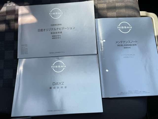 複数画像37