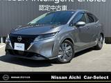 日産 ノート 1200cc 1.2 X /プロパイロット・9インチナビ・全視界カメ