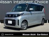 日産 ルークス 660cc 660 Xターボ 両側電動スライドドア・全視界カメラ・ディ