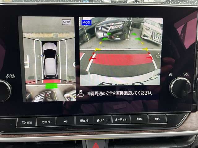 複数画像8