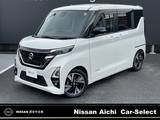 日産 ルークス 660cc 660 ハイウェイスターGターボ アーバンクロム プロパイロット エディション /純正大画面ナビMM321D-L・CD・DVD再生・Bl