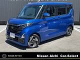 日産 ルークス 660cc 660 ハイウェイスターX プロパイロット エディション /大画面メモリーナビMM223D-Le・Bluetooth