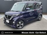 日産 ルークス 660cc 660 ハイウェイスターGターボ プロパイロット エディション /純正大画面ナビMM321D-L・CD録音・DVD再生