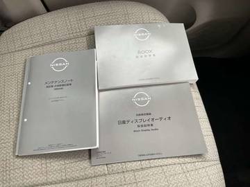 複数画像48