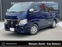 日産 キャラバン 2400cc 2.4 グランド プレミアムGX ロングボディ ディーゼルターボ ※雹害車・ディーゼル車・全周囲カメラ・日