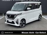 日産 ルークス 660cc 660 ハイウェイスターGターボ プロパイロット エディション 4WD /シートヒーター・大画面ナビMM321D-L・CD