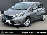 日産 ノート 1200cc 1.2 e-POWER X ※リヤフロア修復歴有り/・全視界カメラ・