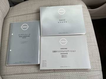 複数画像41