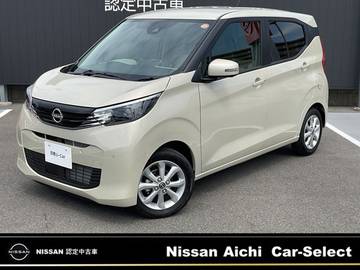660 X /当社社用車UP・日産ナビMM223D-Le・Blueto