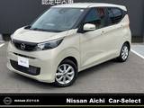 日産 デイズ 660cc 660 X /当社社用車UP・日産ナビMM223D-Le・Blueto