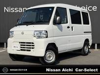 日産 クリッパーEV 2シーター /当社社用車UP・運転席&助手席シートヒー