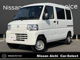 日産 クリッパーEV 2シーター /当社社用車UP・運転席&助手席シートヒー