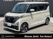 日産 ルークス 660cc 660 ハイウェイスターX ※雹害車/・両側電動スライドドア・日産大
