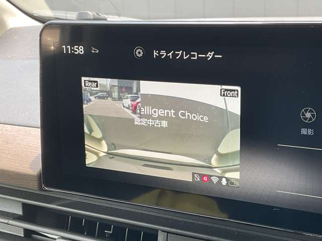 複数画像12