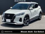 日産 キックス 1200cc 1.2 X ツートーン インテリアエディション (e-POWER) /シート&ハンドルヒーター・ドラレコ前後
