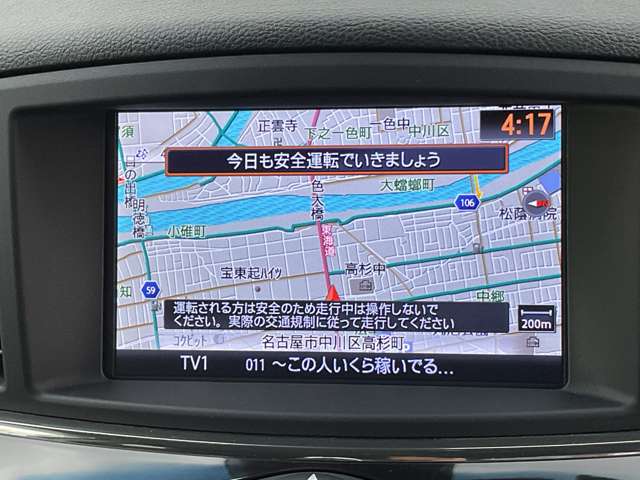 複数画像8