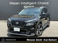 日産 エクストレイル 1500cc 1.5 G e-4ORCE 4WD CONNECTナビ AWINエアロ プロパイロット ル