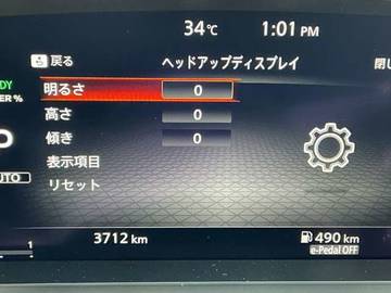 複数画像39