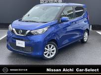 日産 デイズ 660cc 660 X /・全視界カメラ・ドラレコ前後・純正ナビ(